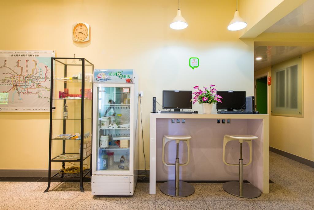 Hi Inn Guangzhou Liwan Exterior photo